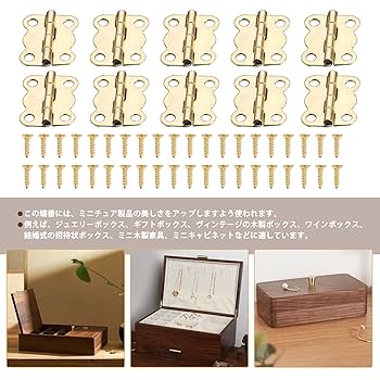 Amazon.co.jp: ミニヒンジ 丁番 蝶番 兆番 50個入 木箱用 ヒンジ